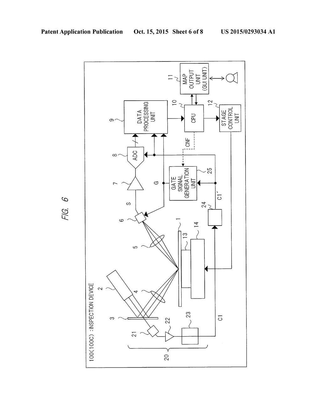 INSPECTION DEVICE AND INSPECTION METHOD - diagram, schematic, and image 07