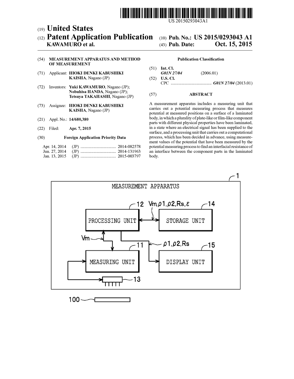 MEASUREMENT APPARATUS AND METHOD OF MEASUREMENT - diagram, schematic, and image 01