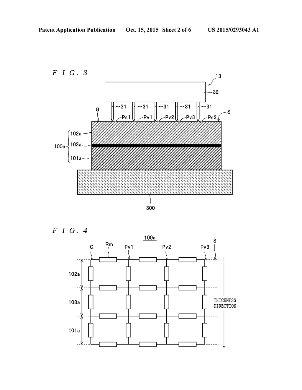 MEASUREMENT APPARATUS AND METHOD OF MEASUREMENT - diagram, schematic, and image 03