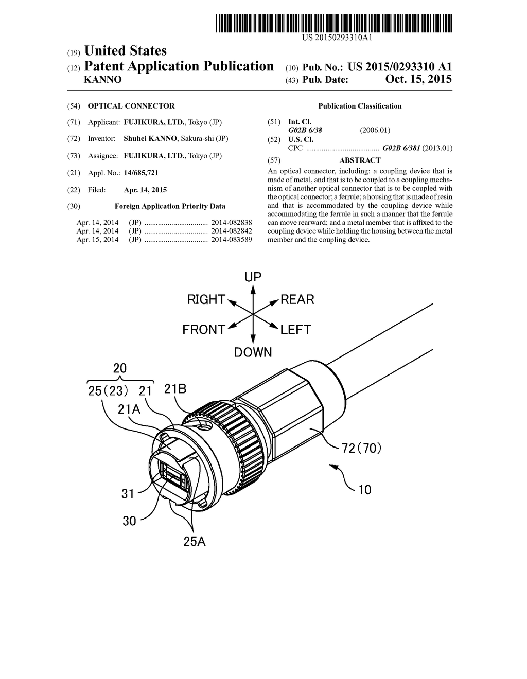 OPTICAL CONNECTOR - diagram, schematic, and image 01