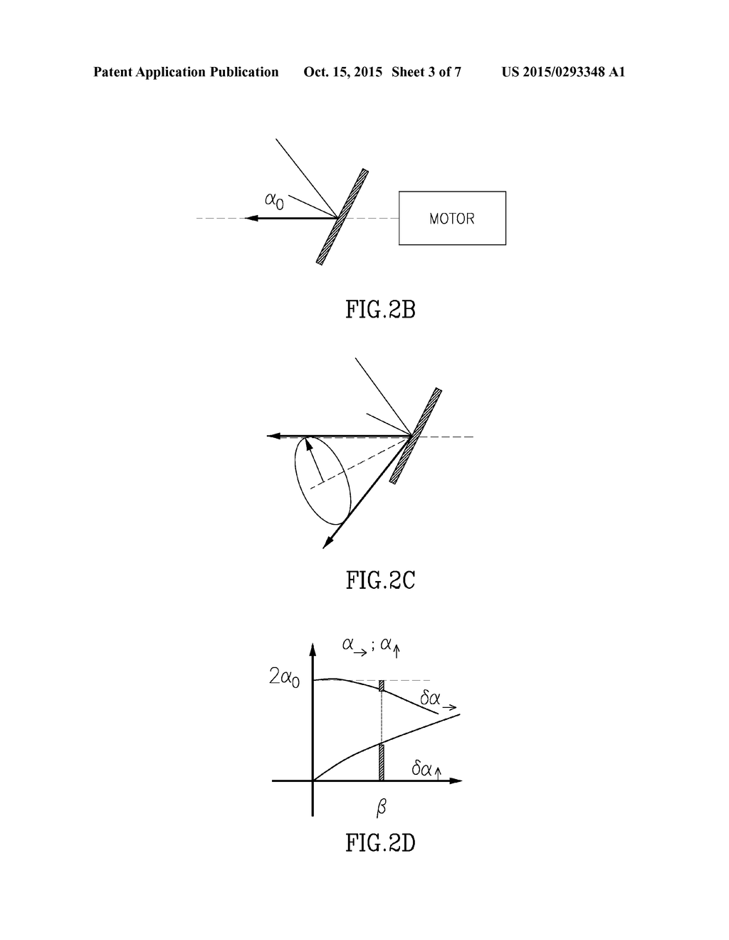 MULTIPLE LASER CAVITY APPARATUS - diagram, schematic, and image 04