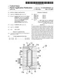 OPTICAL MODULATION DEVICE diagram and image