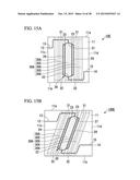 OPTICAL MODULATION DEVICE diagram and image