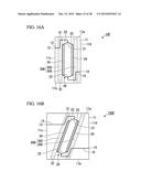 OPTICAL MODULATION DEVICE diagram and image