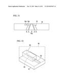 OPTICAL MODULATION DEVICE diagram and image