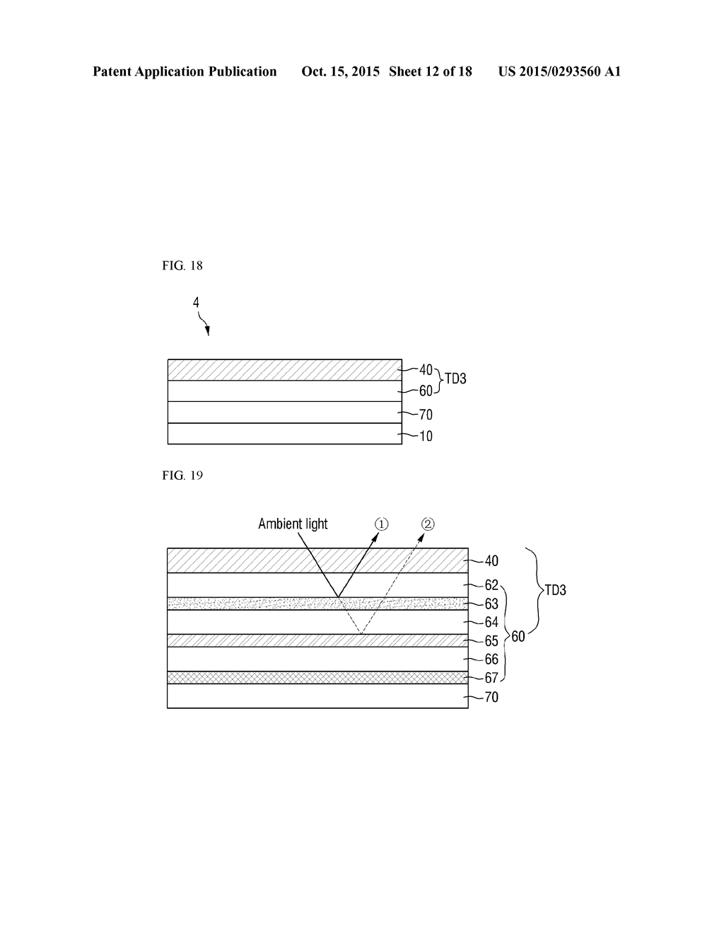 TOUCH SENSING STRUCTURE AND DISPLAY DEVICE INCLUDING THE SAME - diagram, schematic, and image 13