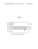 PERIPHERAL DEVICE, METHOD OF CONTROLLING PERIPHERAL DEVICE, FIRMWARE     DOWNLOAD SYSTEM AND PROGRAM diagram and image