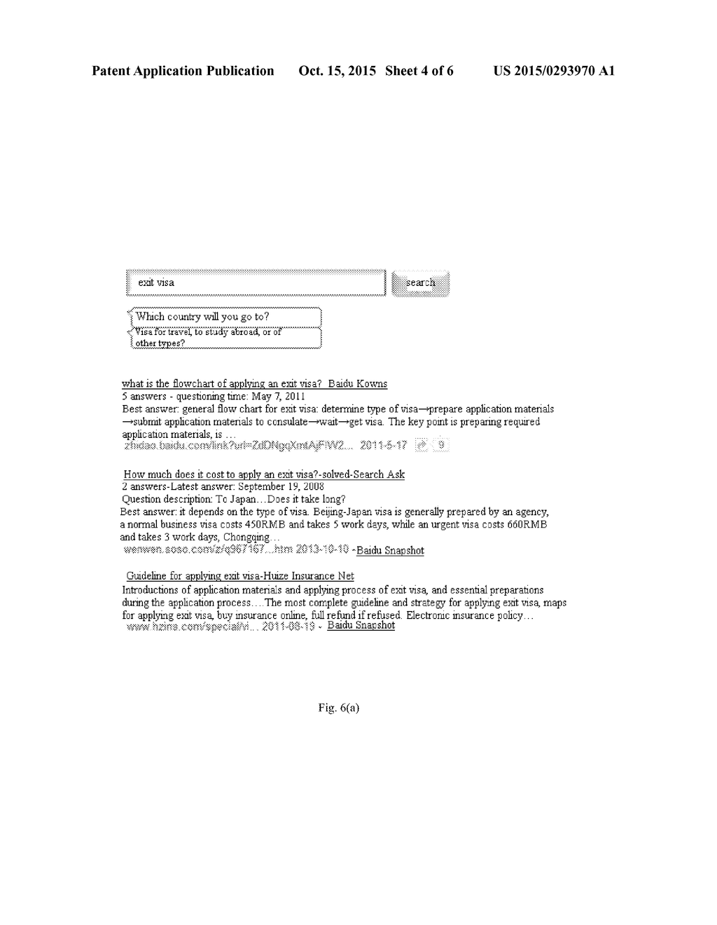 INFORMATION SEARCHING METHOD AND DEVICE - diagram, schematic, and image 05