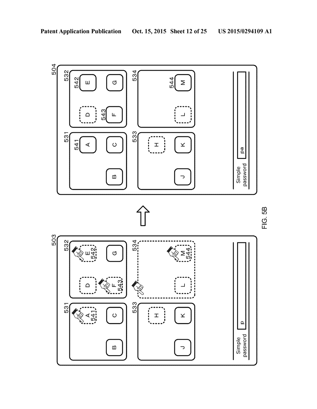 Generating or Changing Passwords Using a Degree of Simplicity - diagram, schematic, and image 13