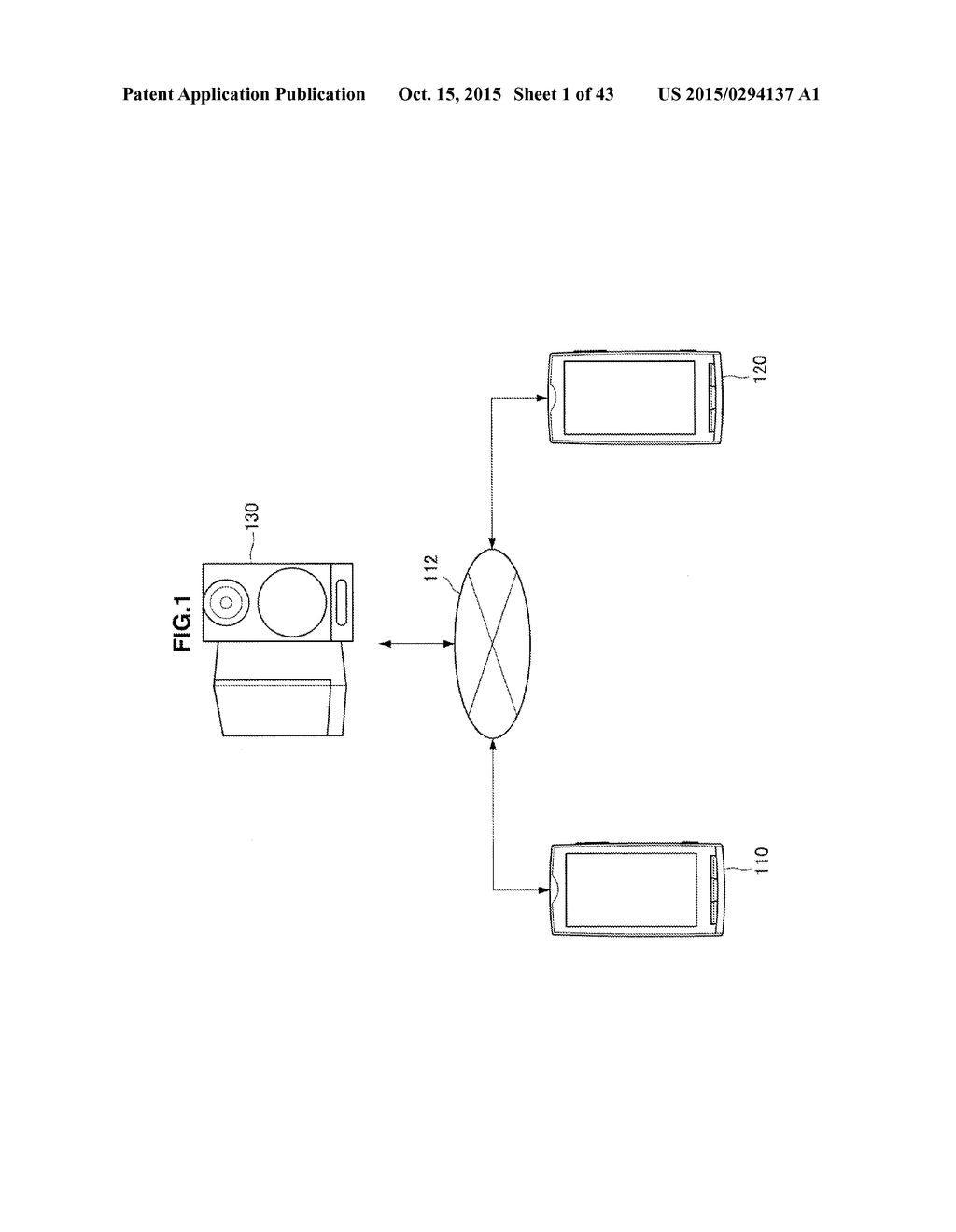 IMAGE PROCESSING DEVICE, IMAGE PROCESSING METHOD, AND PROGRAM - diagram, schematic, and image 02