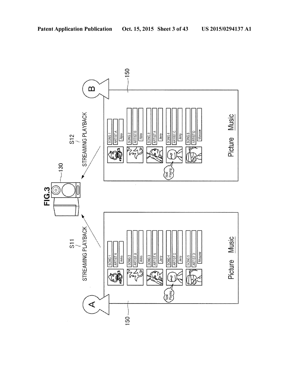 IMAGE PROCESSING DEVICE, IMAGE PROCESSING METHOD, AND PROGRAM - diagram, schematic, and image 04