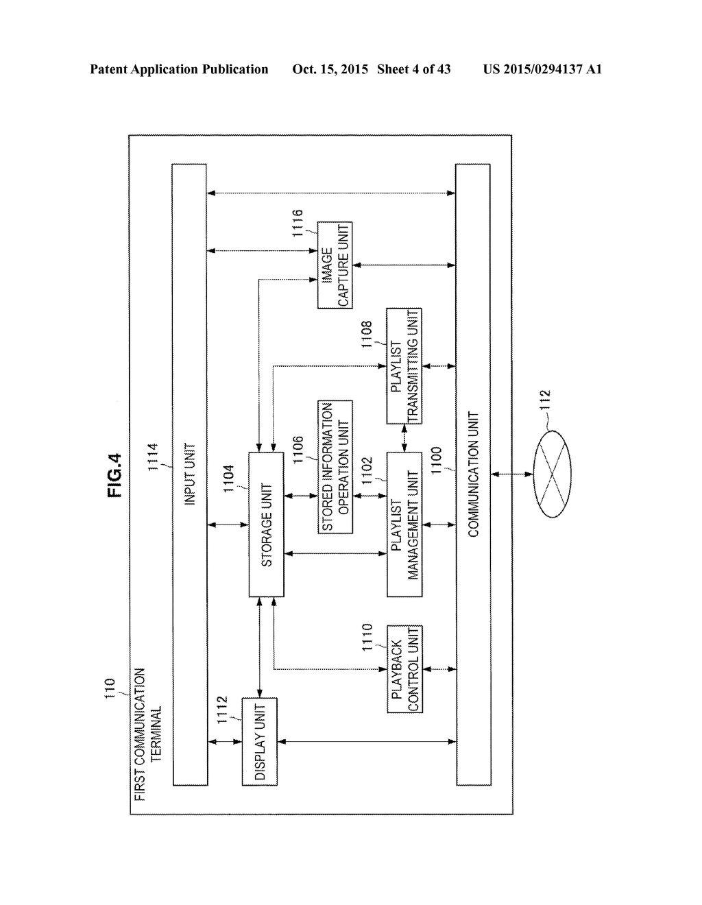 IMAGE PROCESSING DEVICE, IMAGE PROCESSING METHOD, AND PROGRAM - diagram, schematic, and image 05