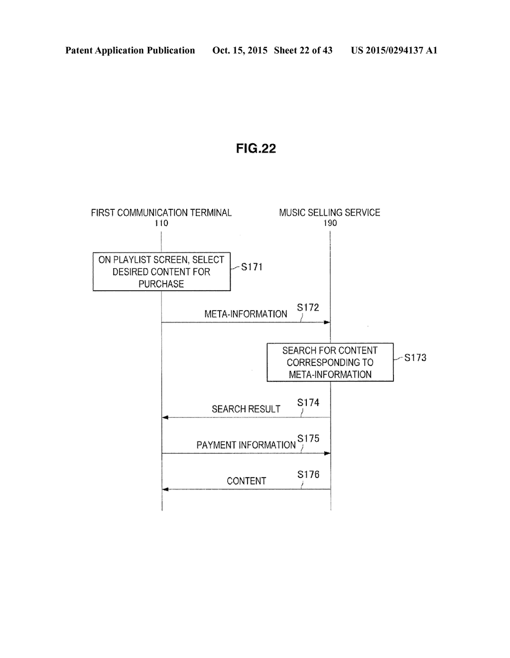 IMAGE PROCESSING DEVICE, IMAGE PROCESSING METHOD, AND PROGRAM - diagram, schematic, and image 23