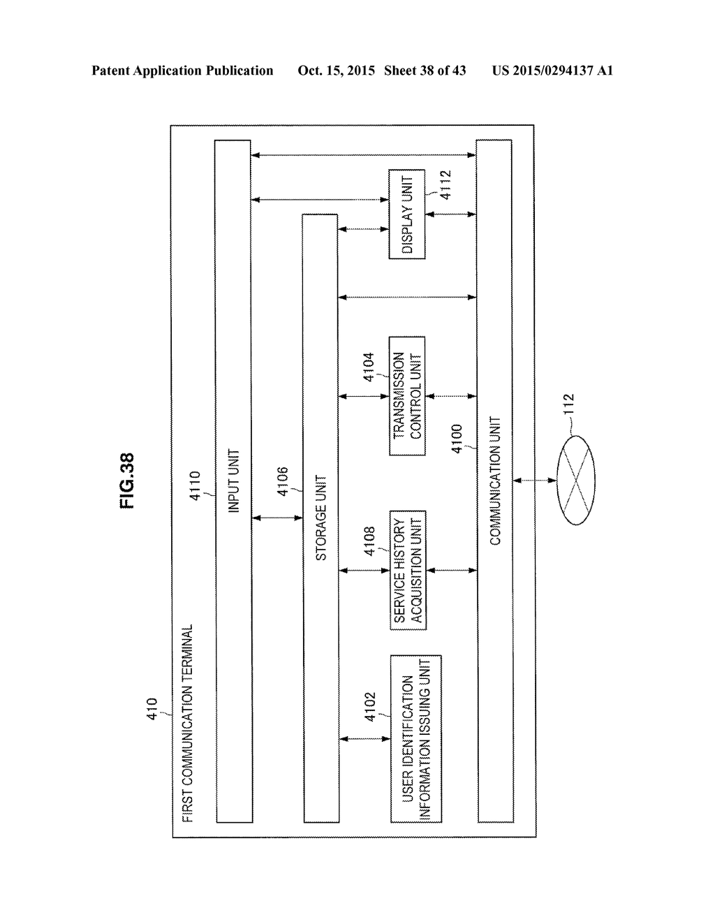 IMAGE PROCESSING DEVICE, IMAGE PROCESSING METHOD, AND PROGRAM - diagram, schematic, and image 39