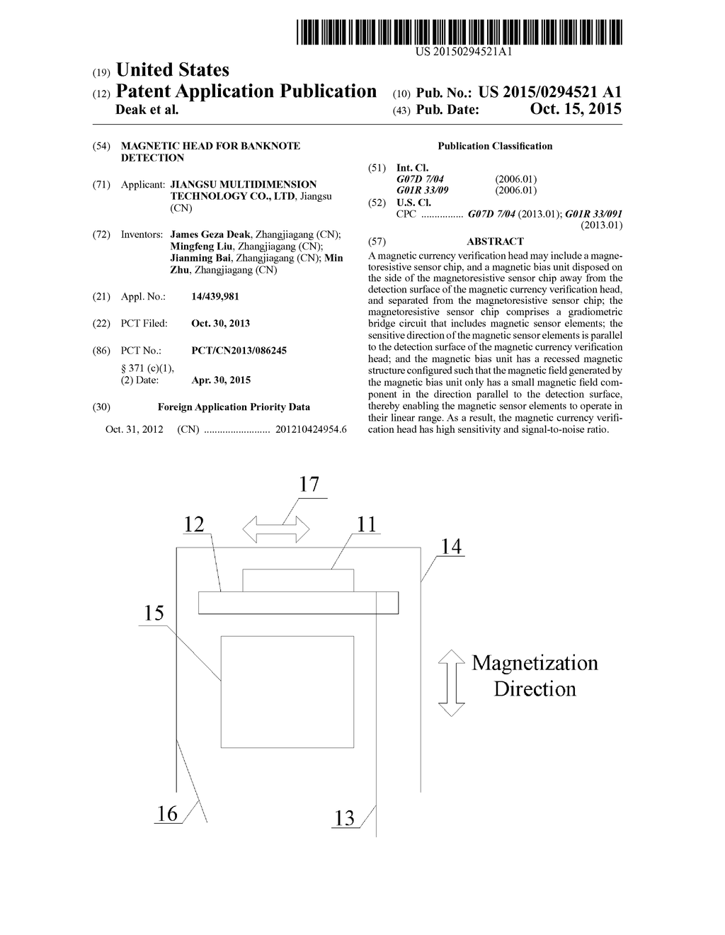 MAGNETIC HEAD FOR BANKNOTE DETECTION - diagram, schematic, and image 01