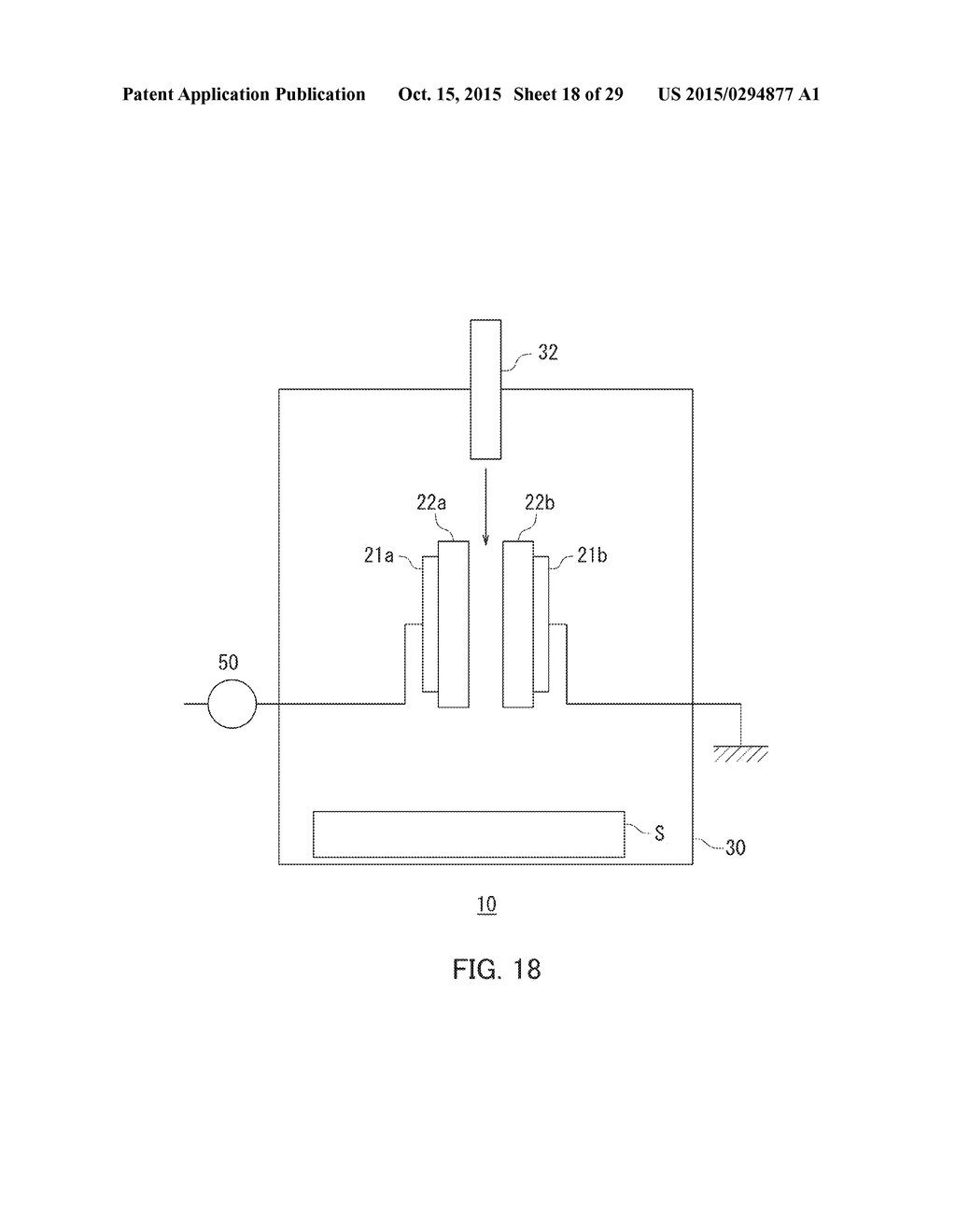 HYDROGENATION METHOD AND HYDROGENATION APPARATUS - diagram, schematic, and image 19