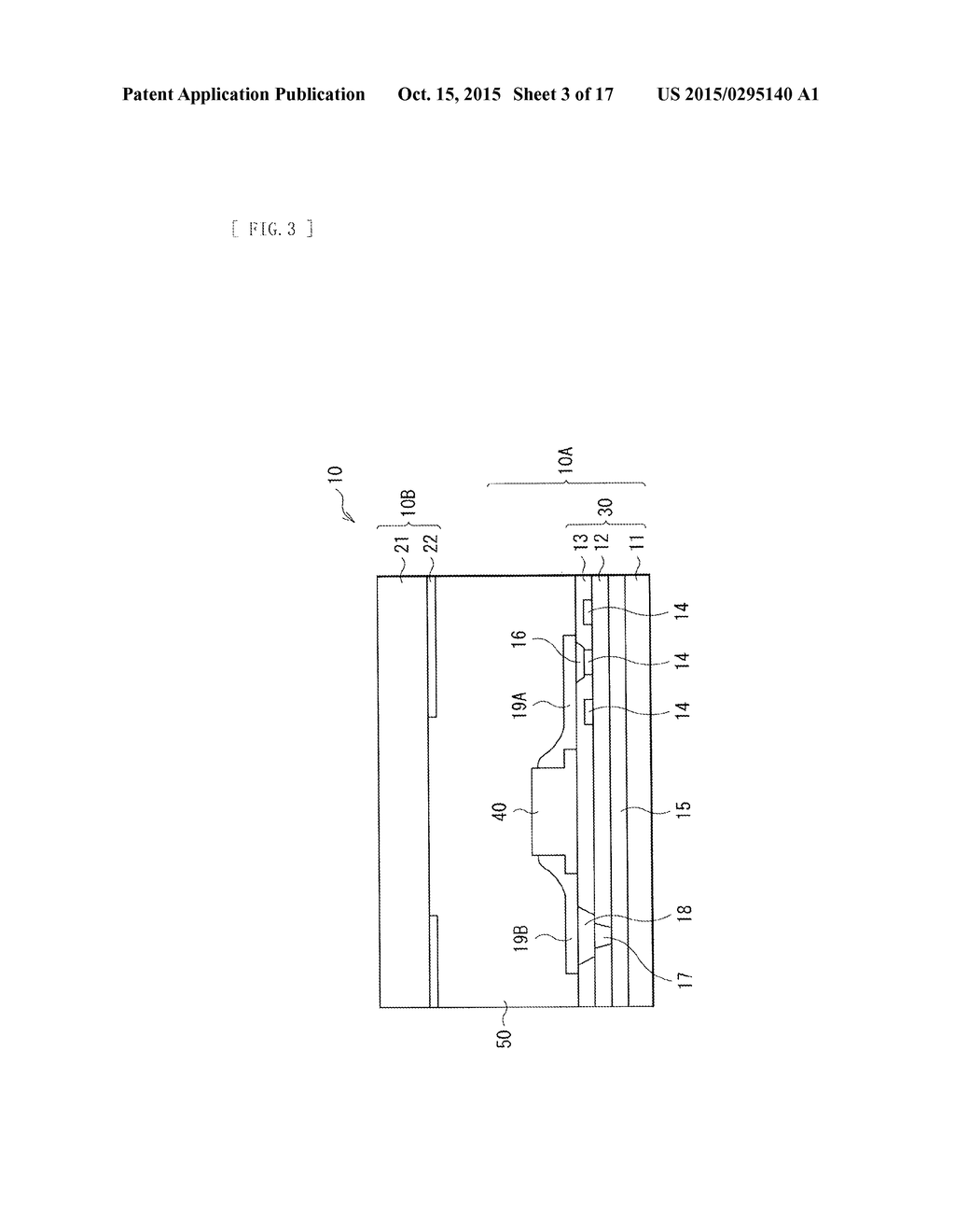 OPTICAL UNIT, METHOD OF MANUFACTURING THE SAME, AND ELECTRONIC APPARATUS - diagram, schematic, and image 04