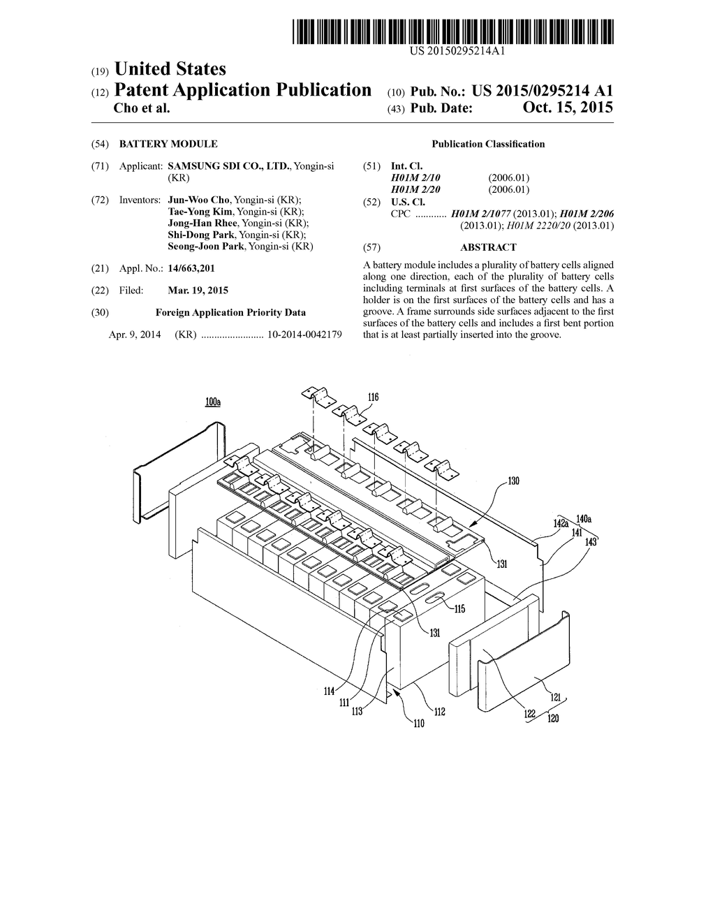 BATTERY MODULE - diagram, schematic, and image 01