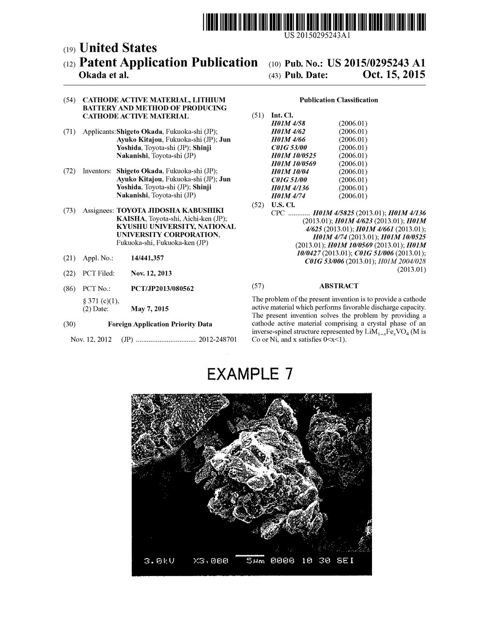 CATHODE ACTIVE MATERIAL, LITHIUM BATTERY AND METHOD OF PRODUCING CATHODE     ACTIVE MATERIAL - diagram, schematic, and image 01