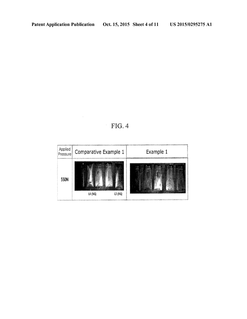 ELECTROLYTE FOR RECHARGEABLE LITHIUM BATTERY AND RECHARGEABLE LITHIUM     BATTERY INCLUDING THE SAME - diagram, schematic, and image 05