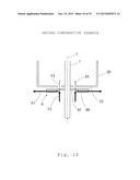 SELF-COOLED MOTOR diagram and image