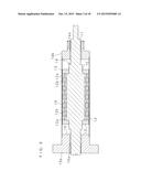 Actuator and Method of Manufacturing Actuator diagram and image