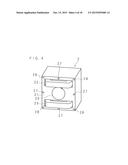 Actuator and Method of Manufacturing Actuator diagram and image