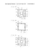 Actuator and Method of Manufacturing Actuator diagram and image