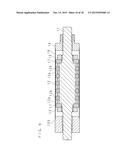 Actuator and Method of Manufacturing Actuator diagram and image