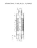 Actuator and Method of Manufacturing Actuator diagram and image