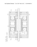 Actuator and Method of Manufacturing Actuator diagram and image