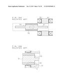 Actuator and Method of Manufacturing Actuator diagram and image