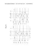 LATCH CIRCUIT AND DISPLAY DEVICE diagram and image