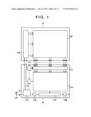 SOLID-STATE IMAGE SENSOR, METHOD OF CONTROLLING THE SAME, ELECTRONIC     DEVICE, AND STORAGE MEDIUM diagram and image