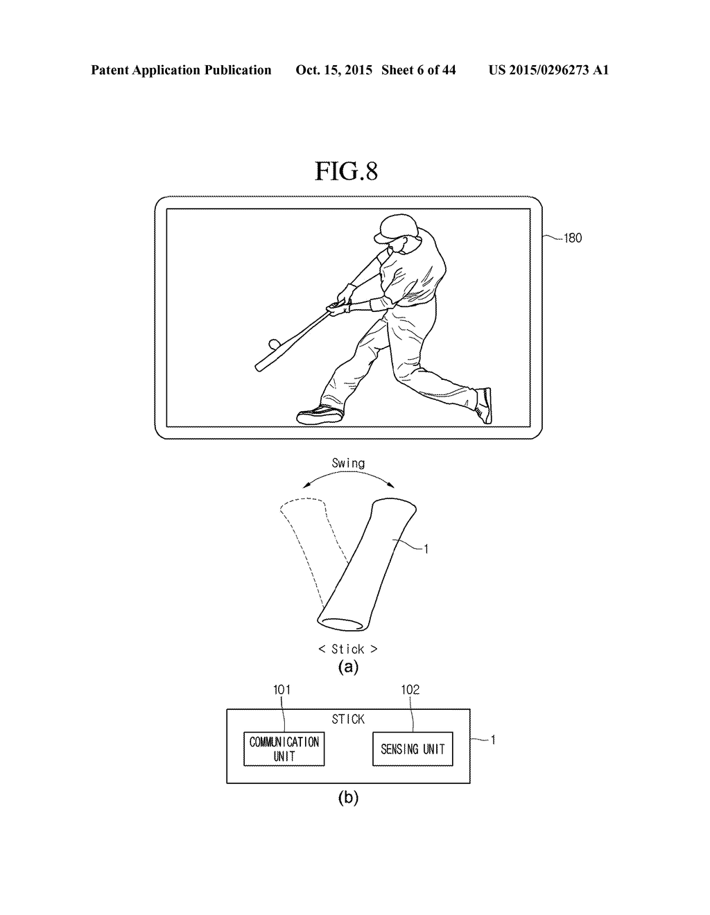 METHOD FOR OPERATING IMAGE DISPLAY DEVICE - diagram, schematic, and image 07