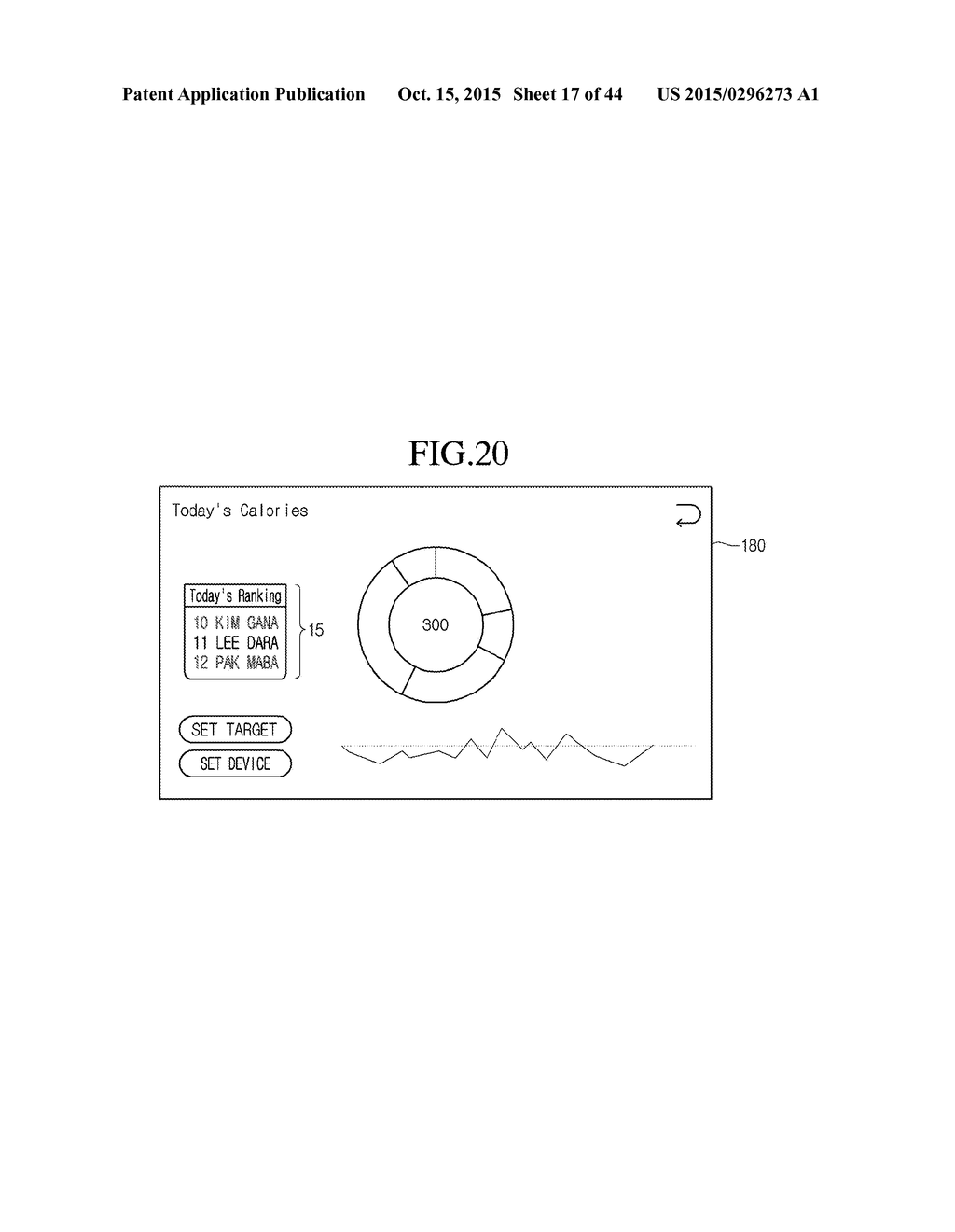 METHOD FOR OPERATING IMAGE DISPLAY DEVICE - diagram, schematic, and image 18