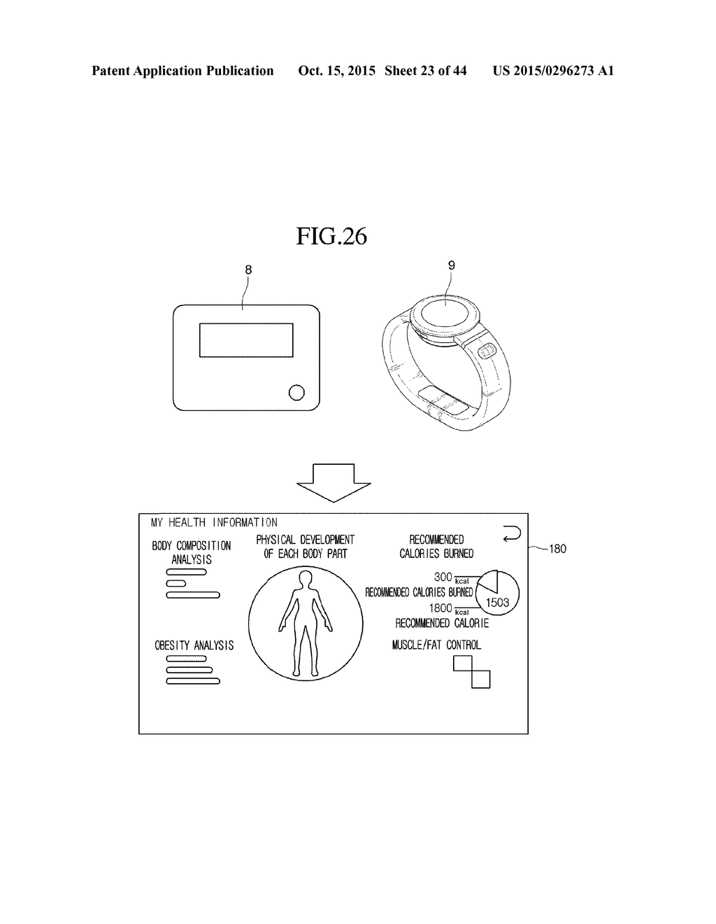 METHOD FOR OPERATING IMAGE DISPLAY DEVICE - diagram, schematic, and image 24