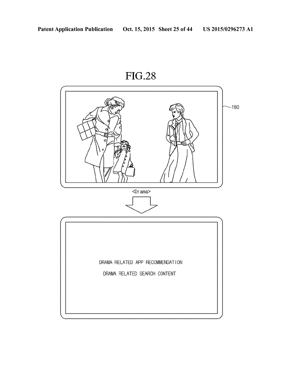 METHOD FOR OPERATING IMAGE DISPLAY DEVICE - diagram, schematic, and image 26