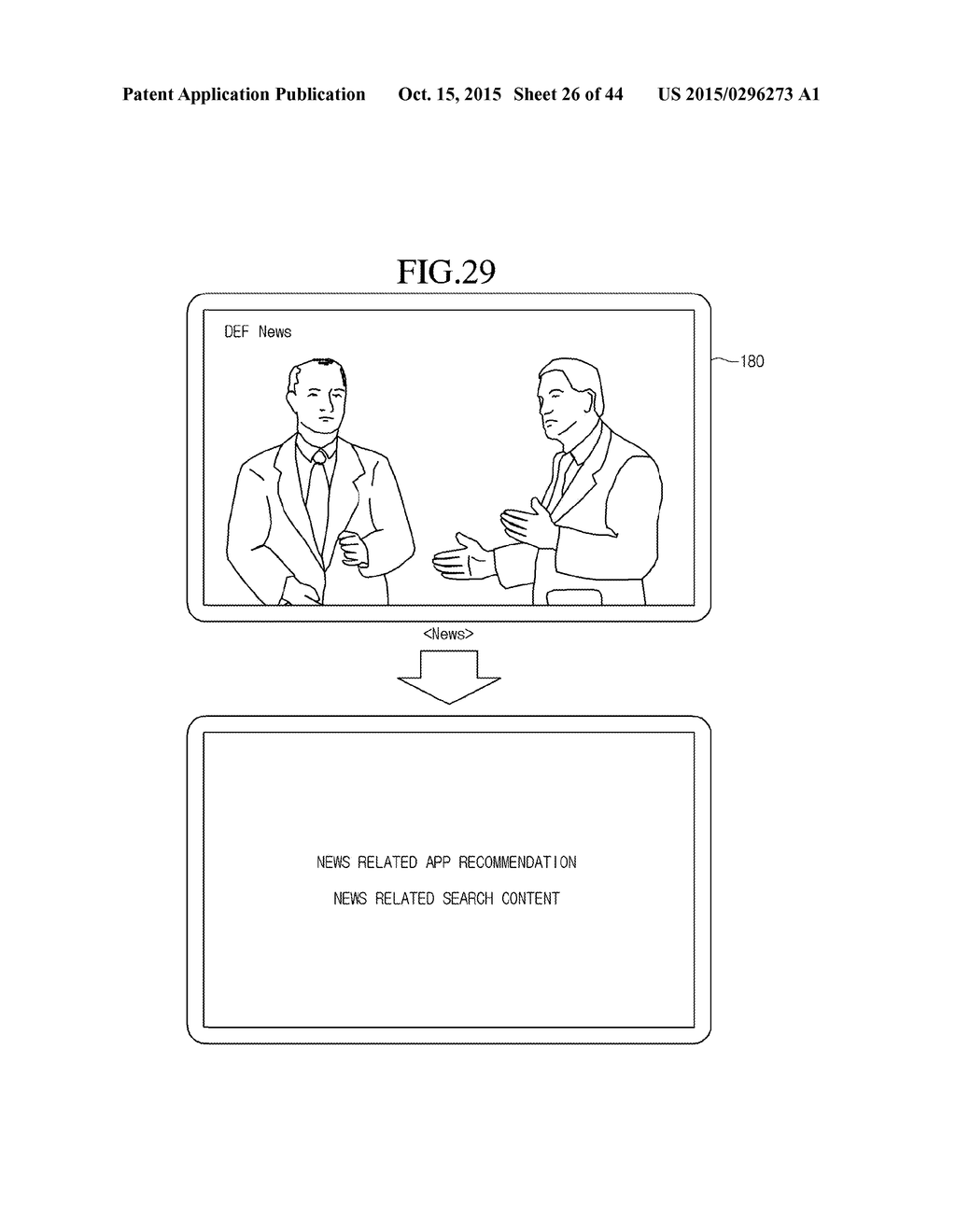 METHOD FOR OPERATING IMAGE DISPLAY DEVICE - diagram, schematic, and image 27