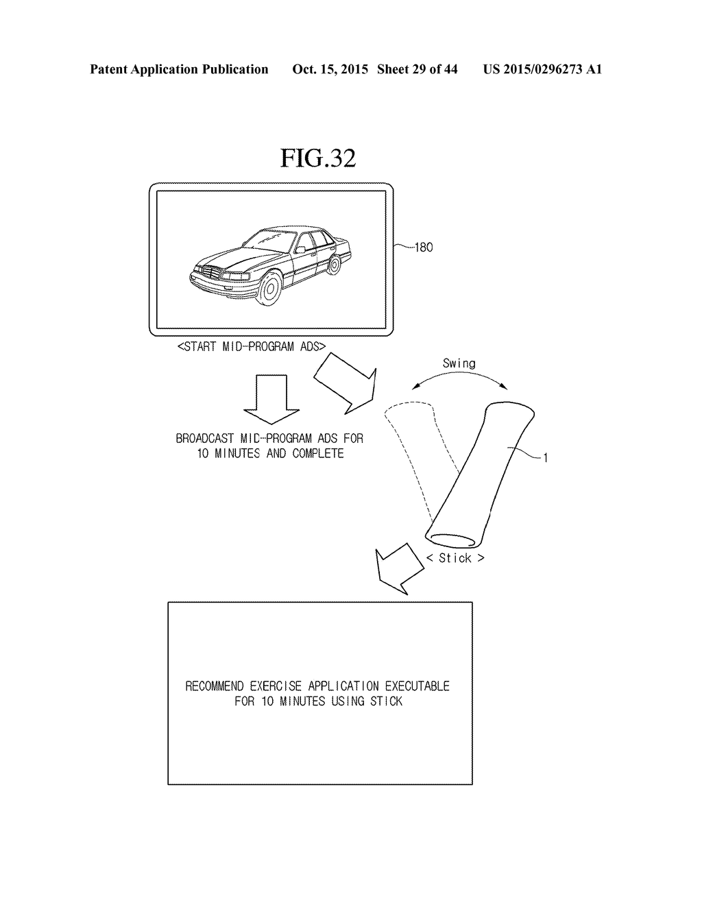 METHOD FOR OPERATING IMAGE DISPLAY DEVICE - diagram, schematic, and image 30