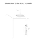 LIGHTING SYSTEM AND CONTROL METHOD THEREOF diagram and image