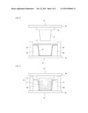 METAL/CFRP COMPOSITE STRUCTURE, AND ITS MANUFACTURING METHOD AND APPARATUS diagram and image