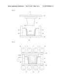 METAL/CFRP COMPOSITE STRUCTURE, AND ITS MANUFACTURING METHOD AND APPARATUS diagram and image