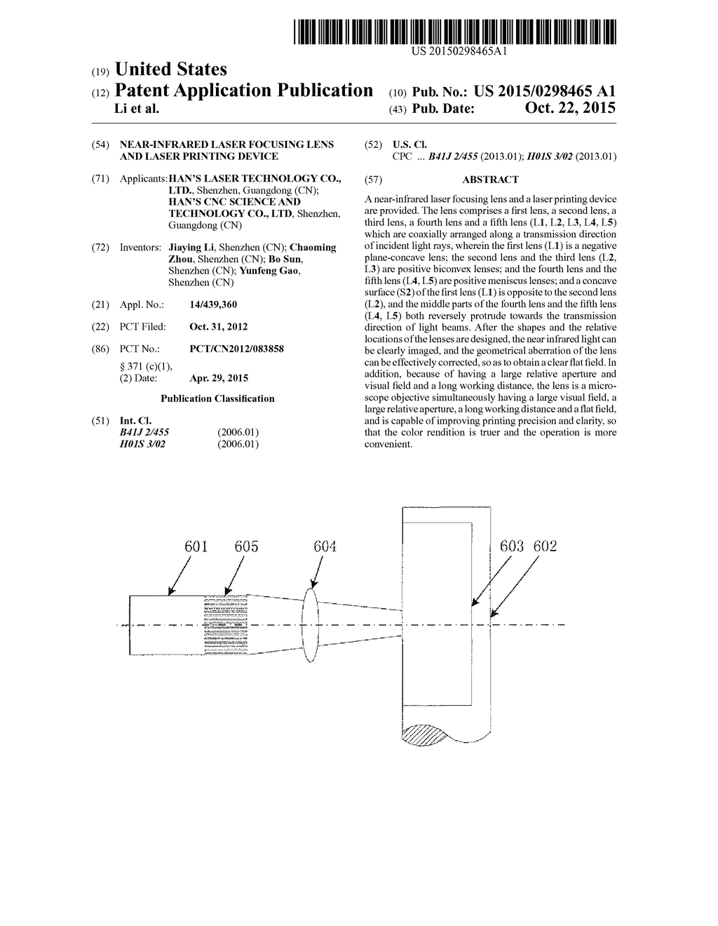 NEAR-INFRARED LASER FOCUSING LENS AND LASER PRINTING DEVICE - diagram, schematic, and image 01