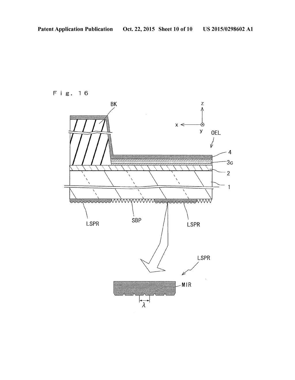 MIRROR DEVICE - diagram, schematic, and image 11