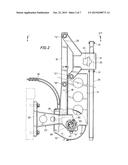 Shallow Water Anchor For a Fishing Boat diagram and image