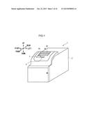 MEDIUM PROCESSING DEVICE diagram and image