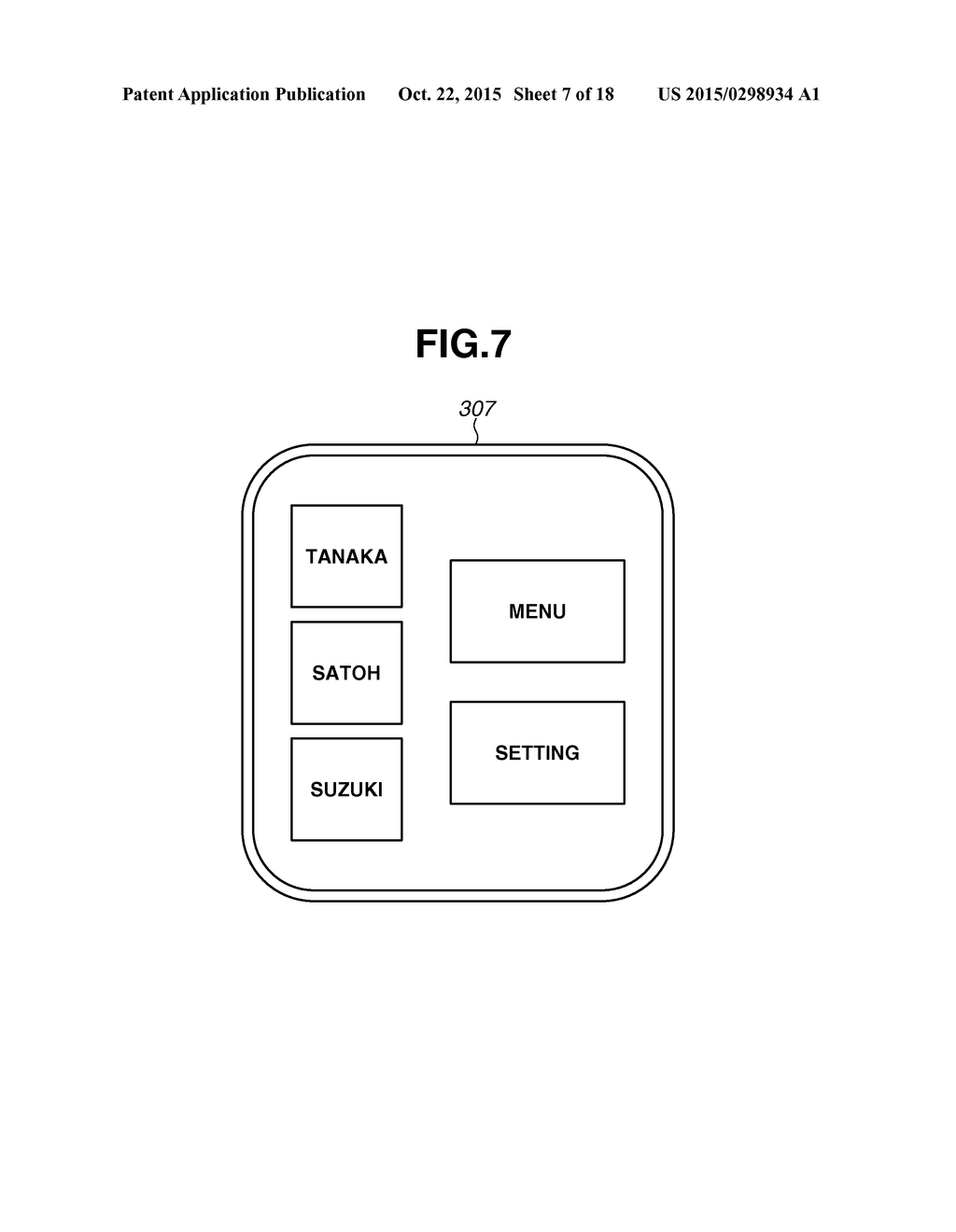 IMAGE FORMING APPARATUS AND IMAGE FORMING SYSTEM - diagram, schematic, and image 08