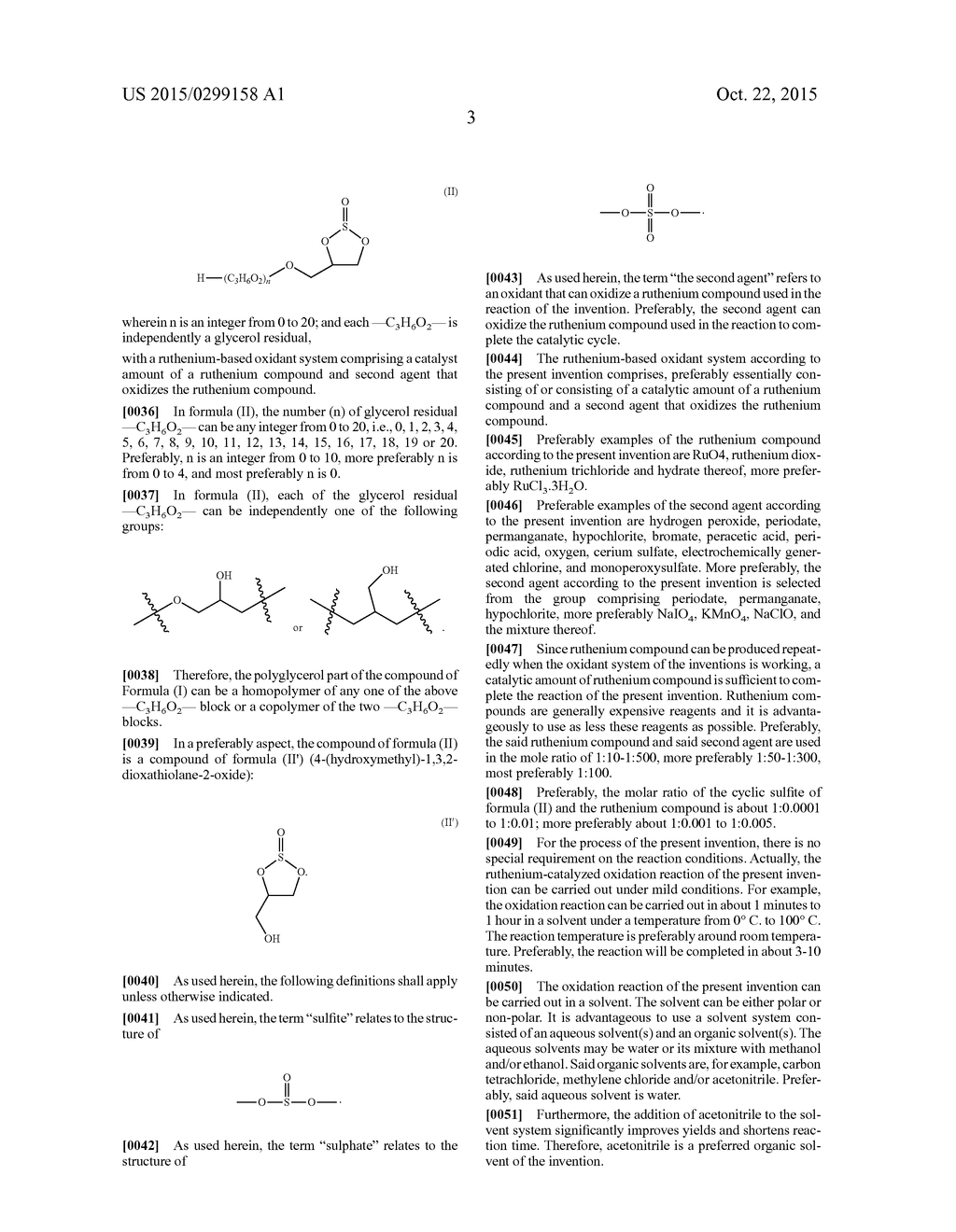 Cyclic (poly)Glycerol Sulphates and Preparation and Use Thereof - diagram, schematic, and image 06