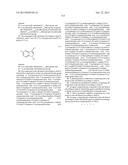 NOVEL AMINE DERIVATIVE OR SALT THEREOF diagram and image